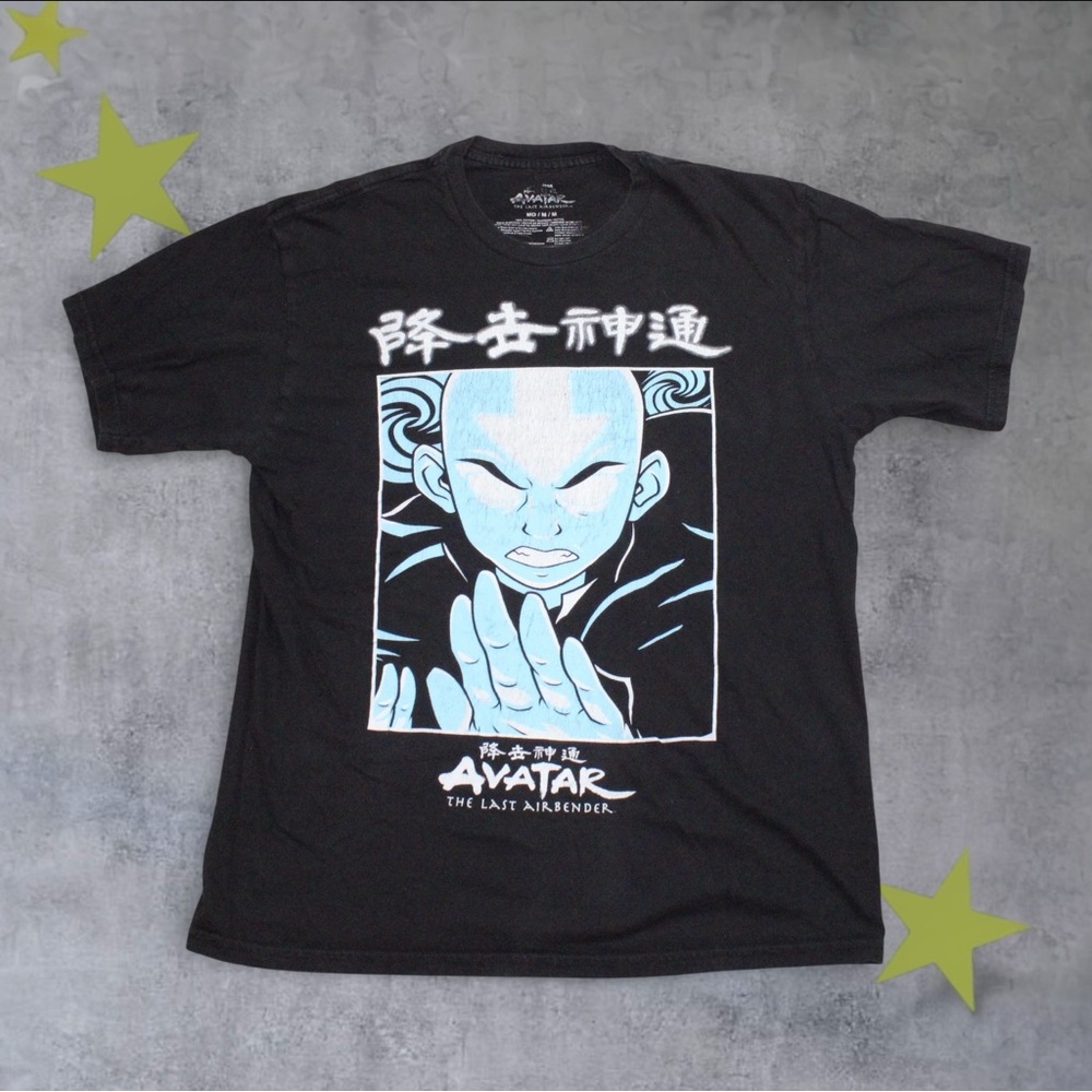 Vintage Avatar the‎ Last Airbender T-Shirt